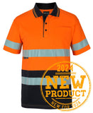 JB'S HI VIS (D+N) S/S COTTON POLO 6DCPS