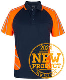 JB'S STREET SPIDER POLO WITH REFLECTIVE STRIPES -  6HSSR