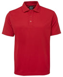 PODIUM S/S Poly Polo - 7SPP