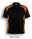 Adults Breezeway Sports Polo (2XL-3XL)