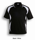 Adults Breezeway Sports Polo (S - XL)