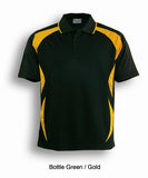 Adults Breezeway Sports Polo (S - XL)