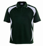 Adults Breezeway Sports Polo (2XL-3XL)