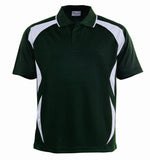 Adults Breezeway Sports Polo (S - XL)