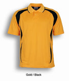 Adults Breezeway Sports Polo (2XL-3XL)