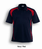 Adults Breezeway Sports Polo (S - XL)