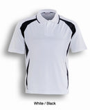 Adults Breezeway Sports Polo (S - XL)