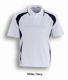 Adults Breezeway Sports Polo (S - XL)